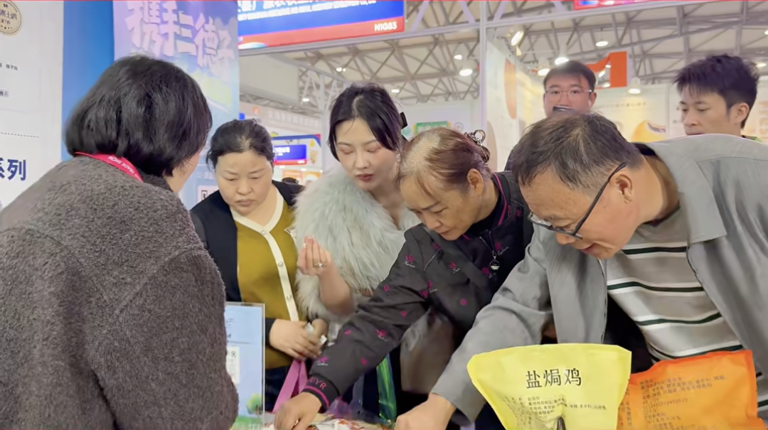 三德子亮相上海环球食品展，现场直播引关注：让“好鸡”被看见